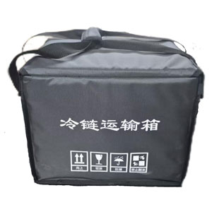 医用冷链运输箱